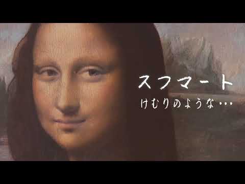 【本編切り抜き】アニメでわかる！レオナルド･ダ･ヴィンチ