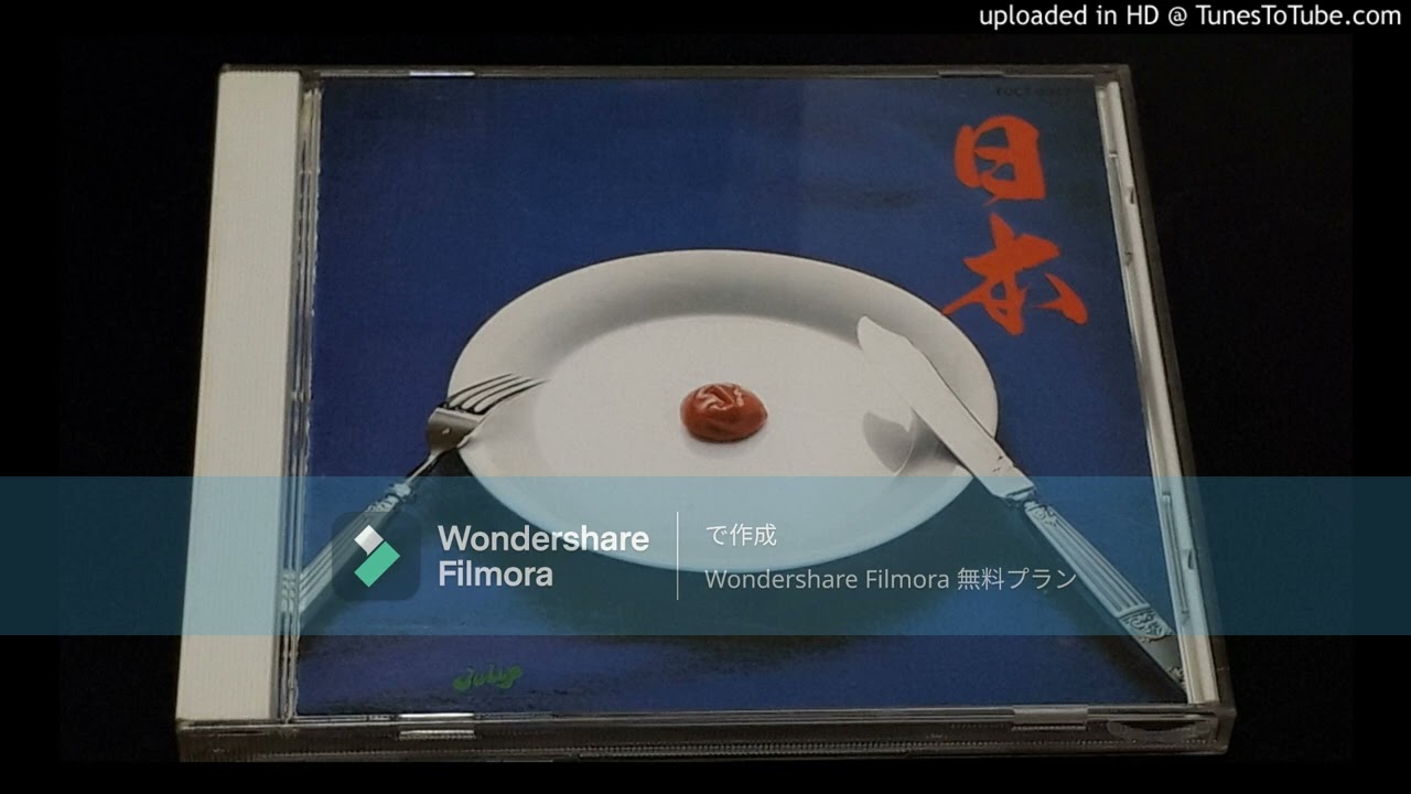 Paul McCartneyのCall Me Back Againを、チューリップの あいつの何処がいいんだ でトレースしてた件。