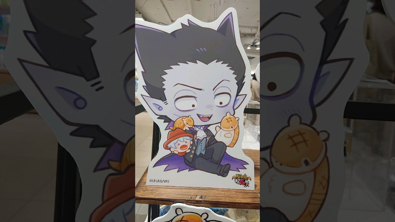 【🇯🇵旅日記】横浜ハンズ:吸血鬼すぐ死ぬ2 ジョンがかわいい POP UP STORE #Shorts