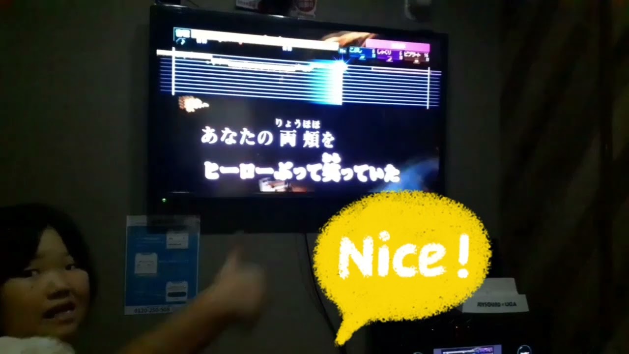 風邪がうつってしまったけど、ステラがホワイトノイズ／OfficiaI髭男dism  かっこよく歌ってみた👊