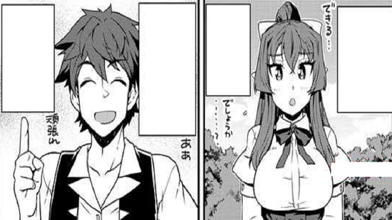 【異世界漫画】異世界のんびり農家 1 ~ 241【マンガ動画】