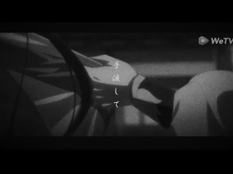 魔道祖師 藍曦臣 金光瑤  【僕が初めて泣いた日】