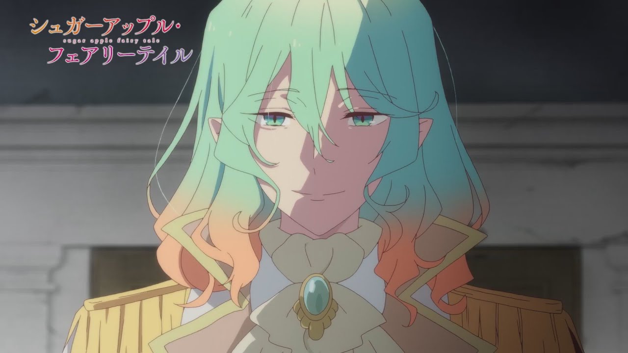 Sugar Apple Fairy Tale Part 2 Episode 7 Preview