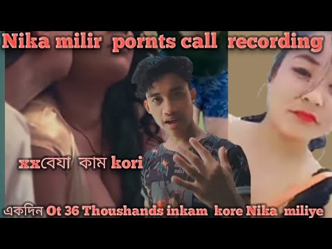 Nika milir xx call recording viral  oll @boginodi roast star boy