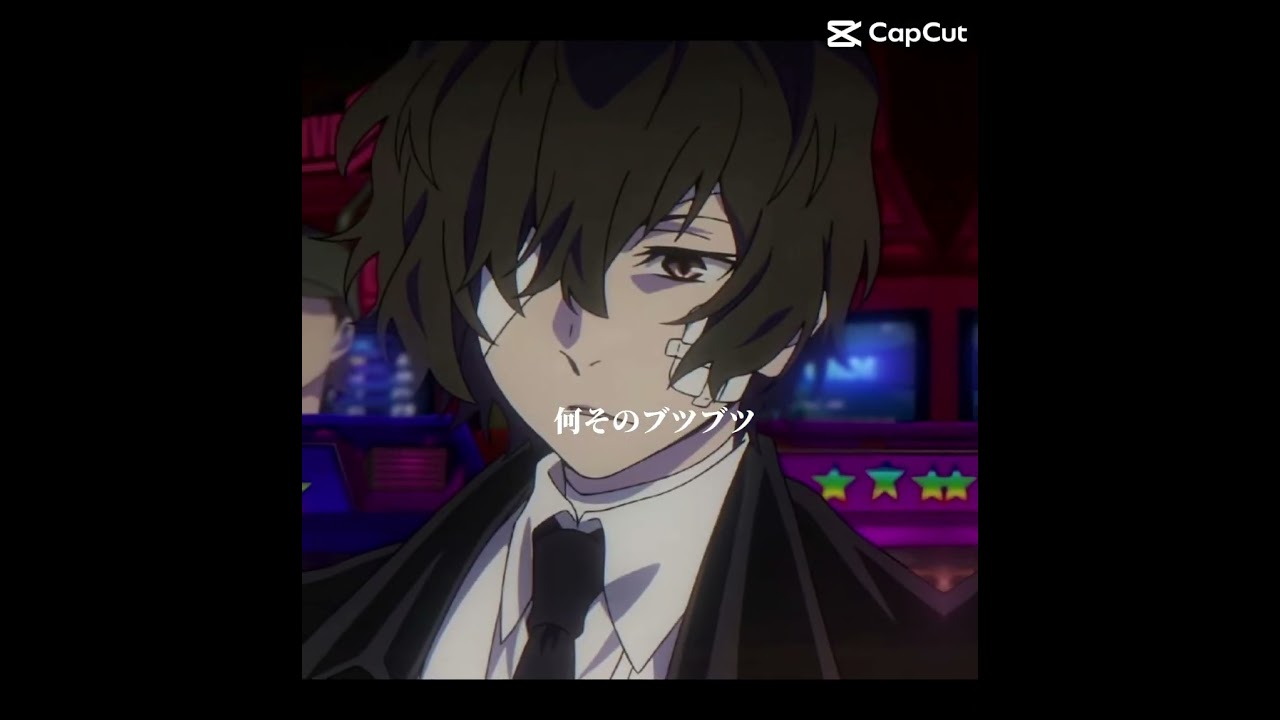 パニック障害とかあるんだ。。。初めて知った。。 #文豪ストレイドッグス