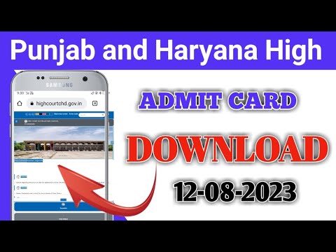 Punjab Haryana High Court Clerk Admit Card Download 2023 l How To Punjab Court Clerk Admit Card 2023