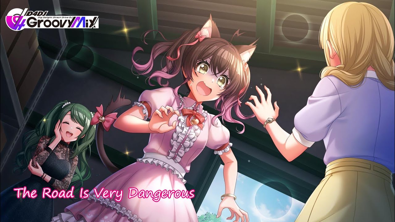 「D4DJ Groovy Mix EN」4☆ Muni Ohnaruto「The Only One ◎Sneaking」[Remastered Version]