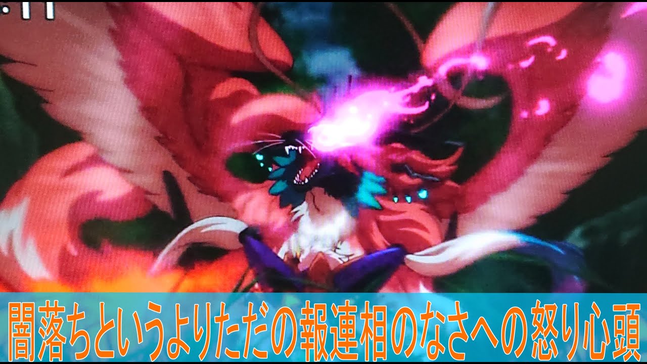 第5話感想カードファイト!! ヴァンガード will+Dress Season3