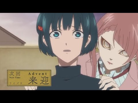 Mononogatari 2nd Season Episode 9 Preview