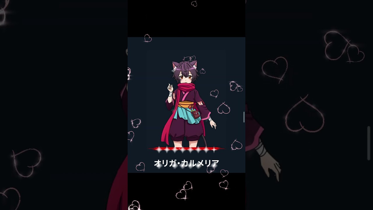 真 進化の実 知らないうちに勝ち組人生　【誰が好み】