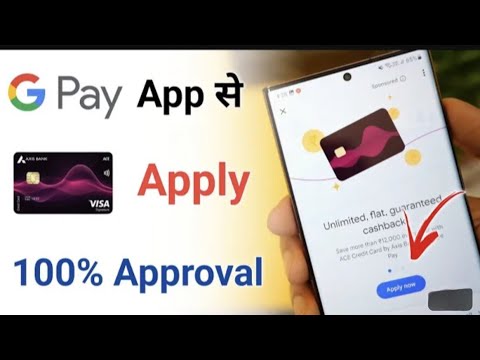 Google pay Ace Credit Card Apply live High chance card approval| google pay ace credit card apply