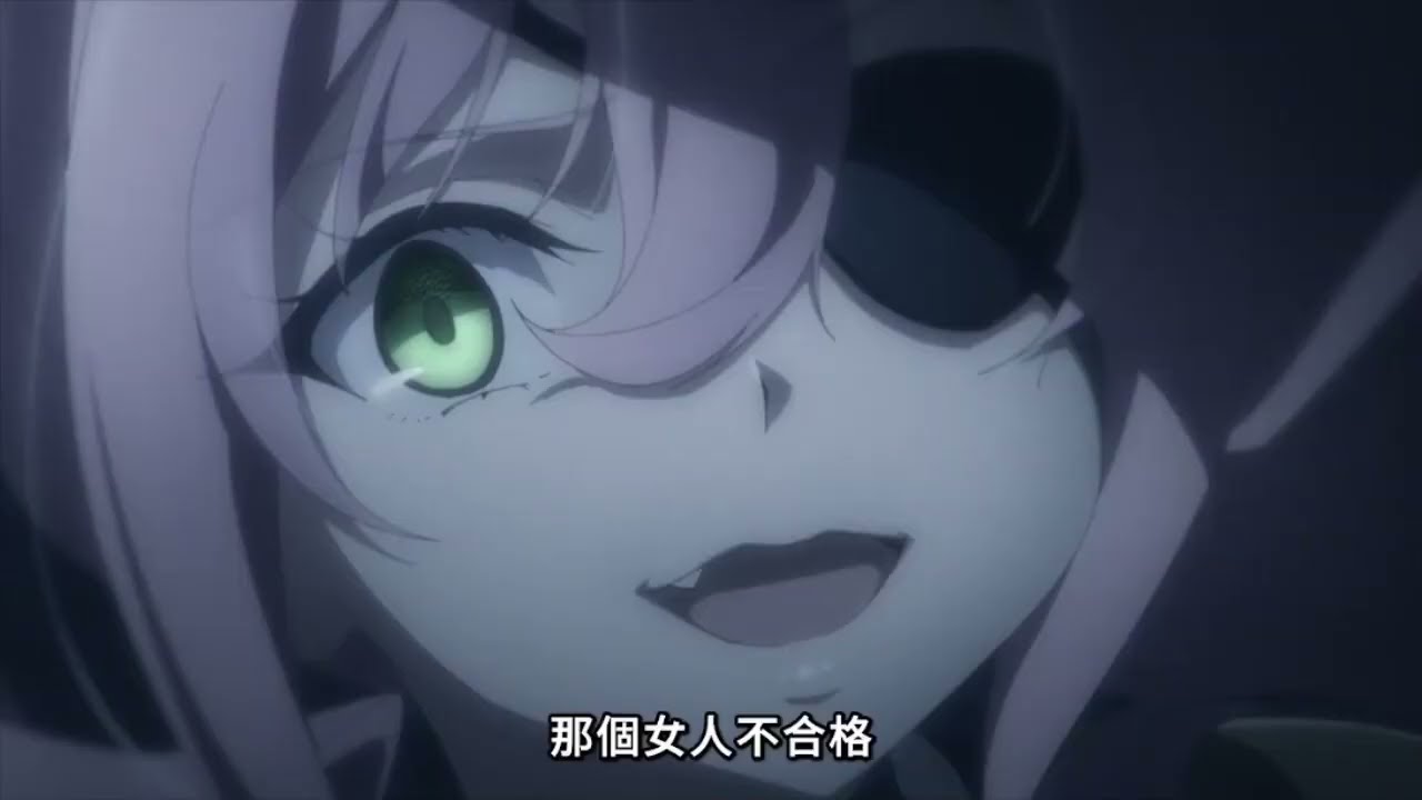 [间谍教室第二季 Spy classroom season 2] EP04 安妮特 代号“忘我” 成为我心中妈妈你不合格