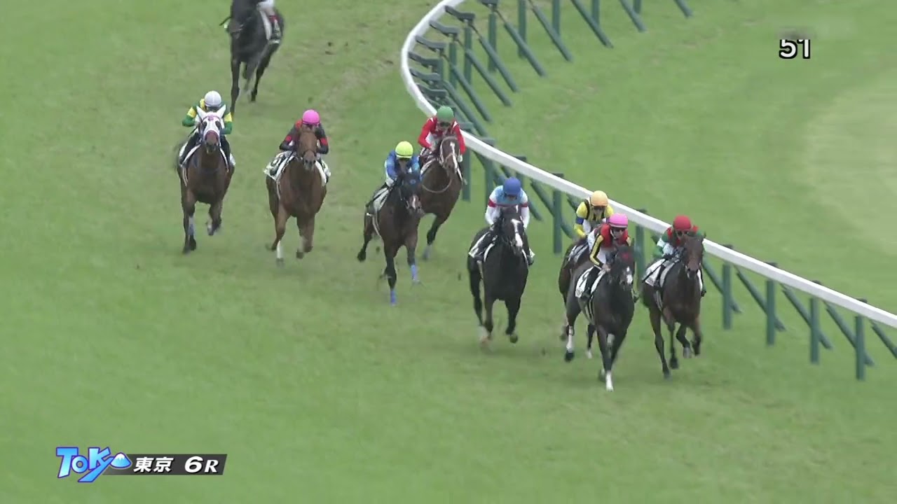 2023 06 04 東京6R 2歳新馬 バスターコール(D.レーン)