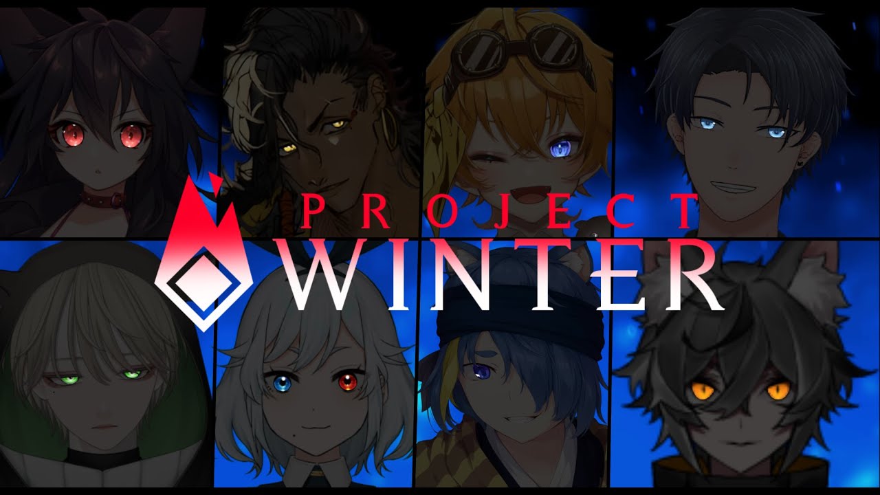 【雪山人狼】とーとつに人狼【Project Winter】