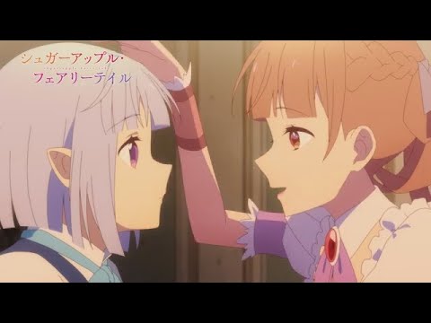 Sugar Apple Fairy Tale Part 2 Episode 8 Preview