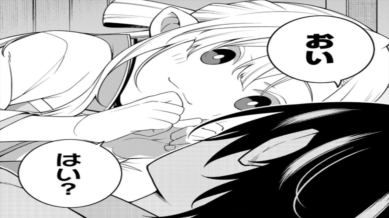 【異世界漫画】最強陰陽師の異世界転生記 ～下僕の妖怪どもに比べてモンスターが弱すぎるんだが～ 1~31【マンガ動画】