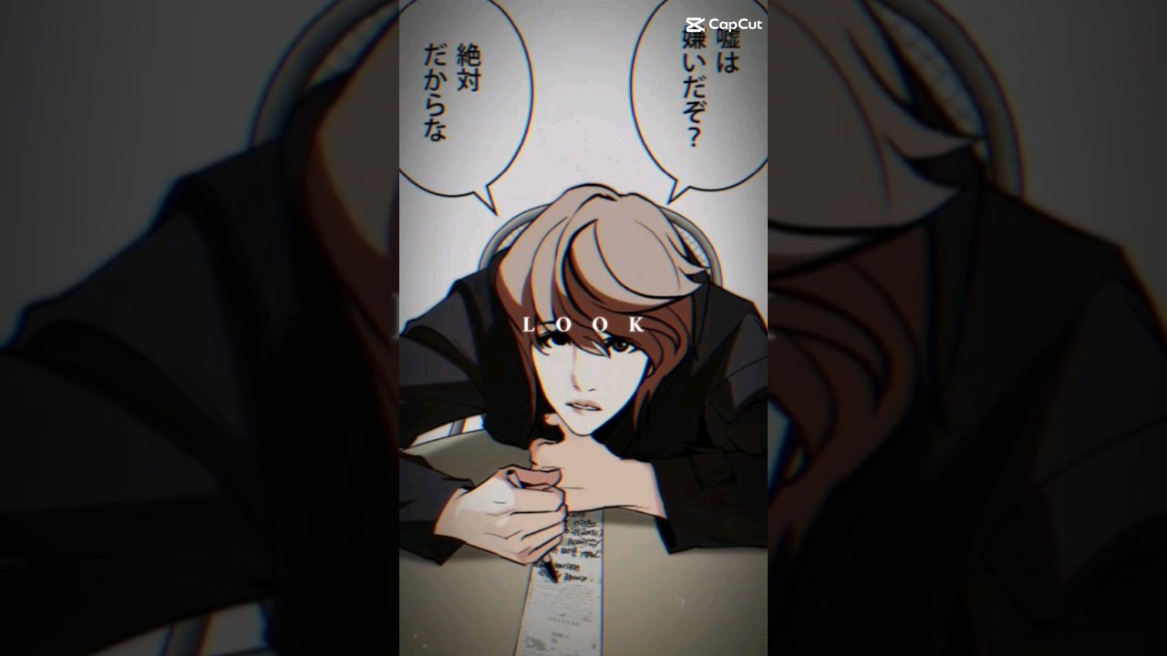 【Look at me】#外見至上主義 #lookism