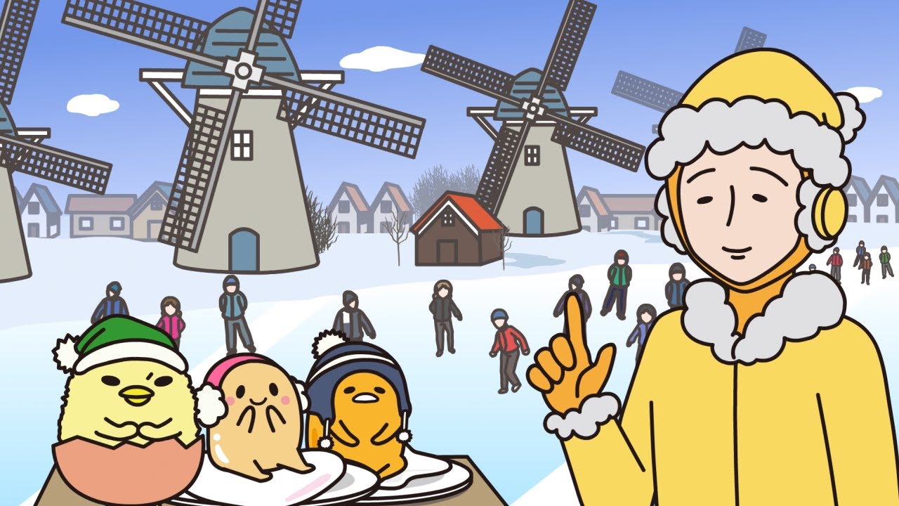 ぐでたまアニメ　第1632話　公式配信