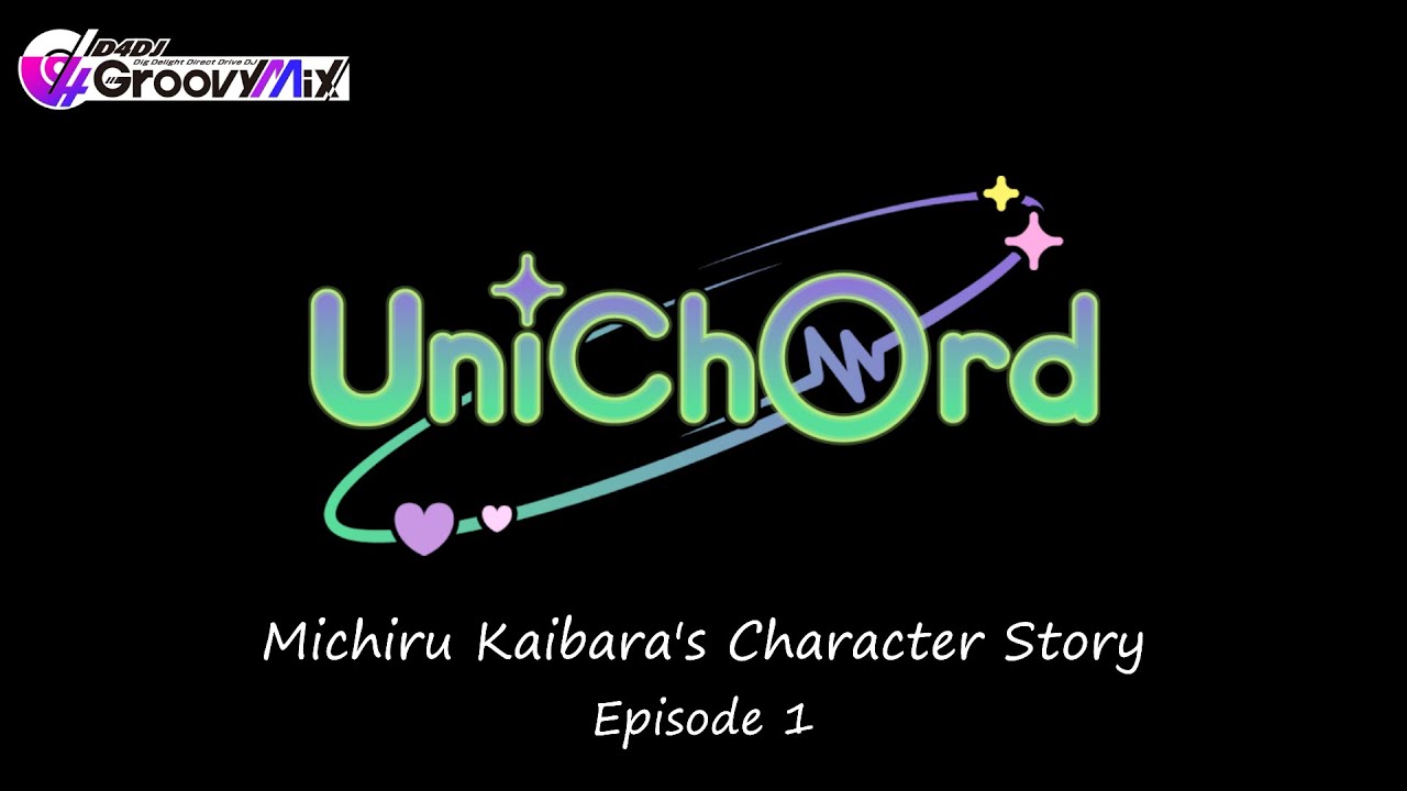 「D4DJ Groovy Mix EN」Michiru Kaibara's Character Story Episode 1 [Remastered Version]