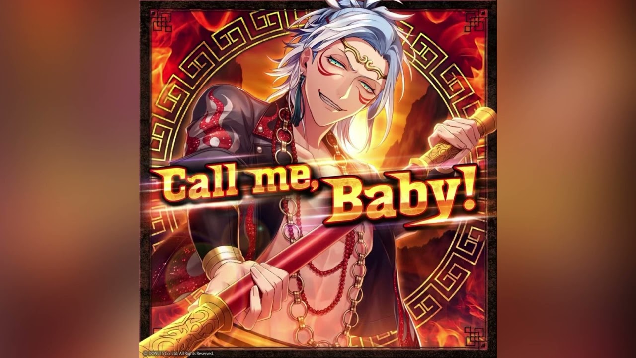 【ブラスタ】Call me,Baby!