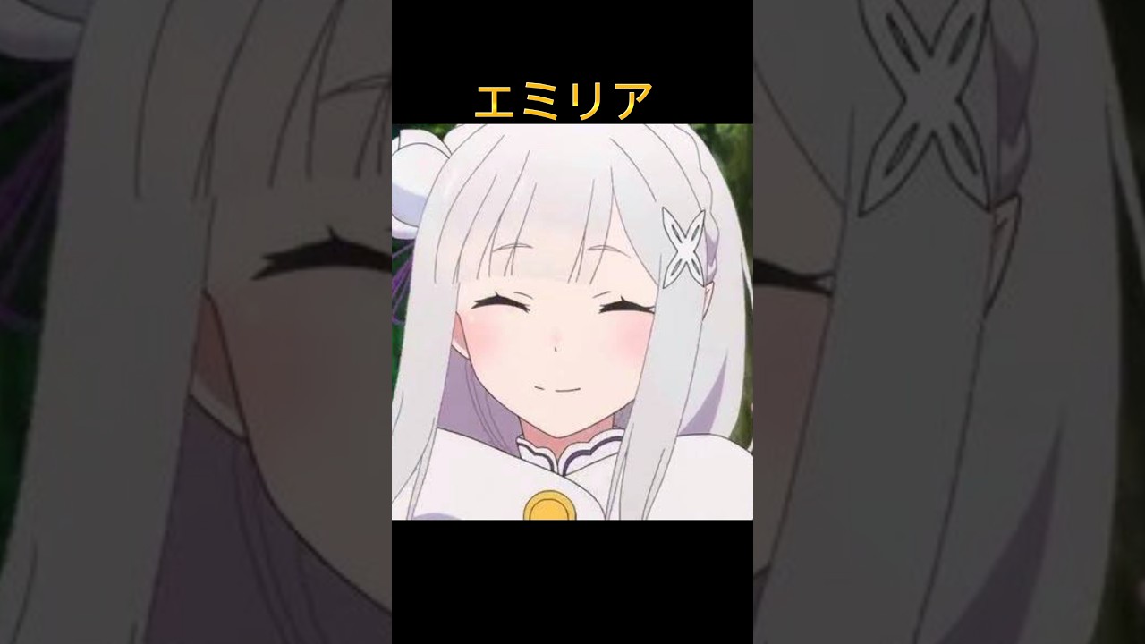 氷属性のアニメキャラ9選#アニメ #氷#anime #shorts