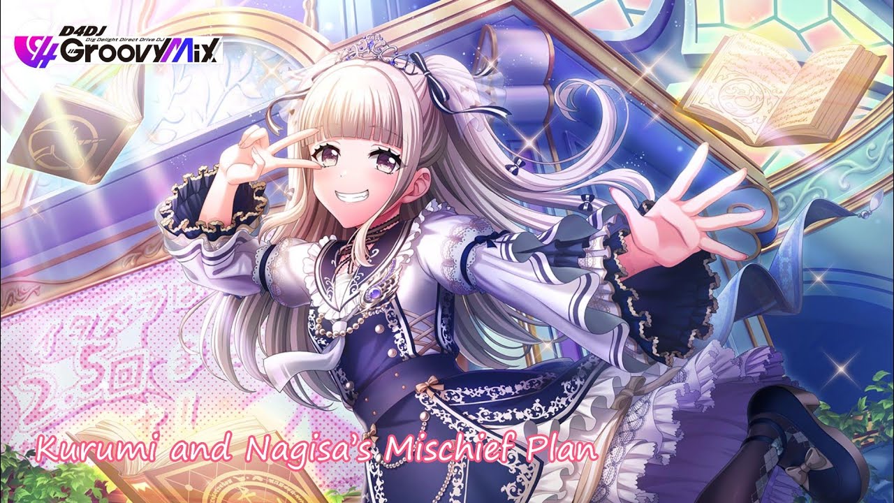 「D4DJ Groovy Mix EN」3☆ Kurumi Shiratori「Little Devil’s Espressivo」[Remastered Version]