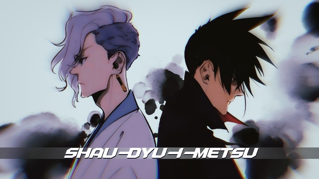 『REVENGER』OST Shau-Dyu-I-Metsu