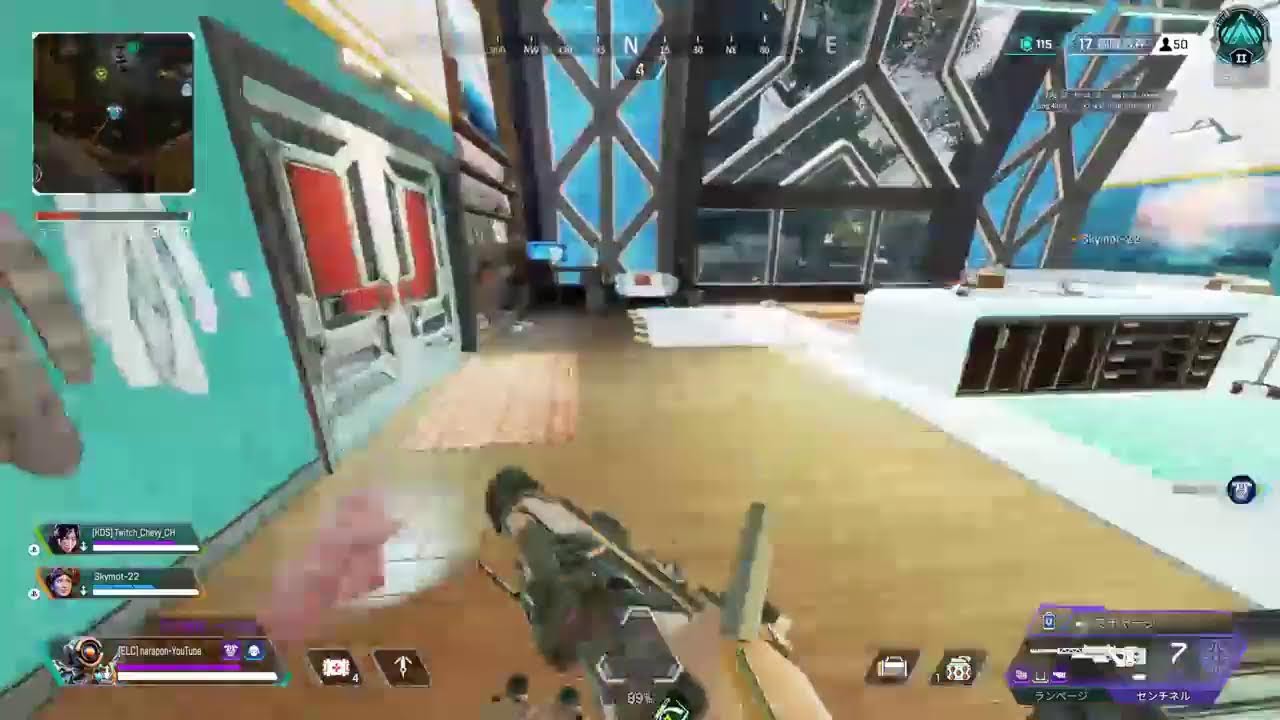 Apexランク♪withシェビ