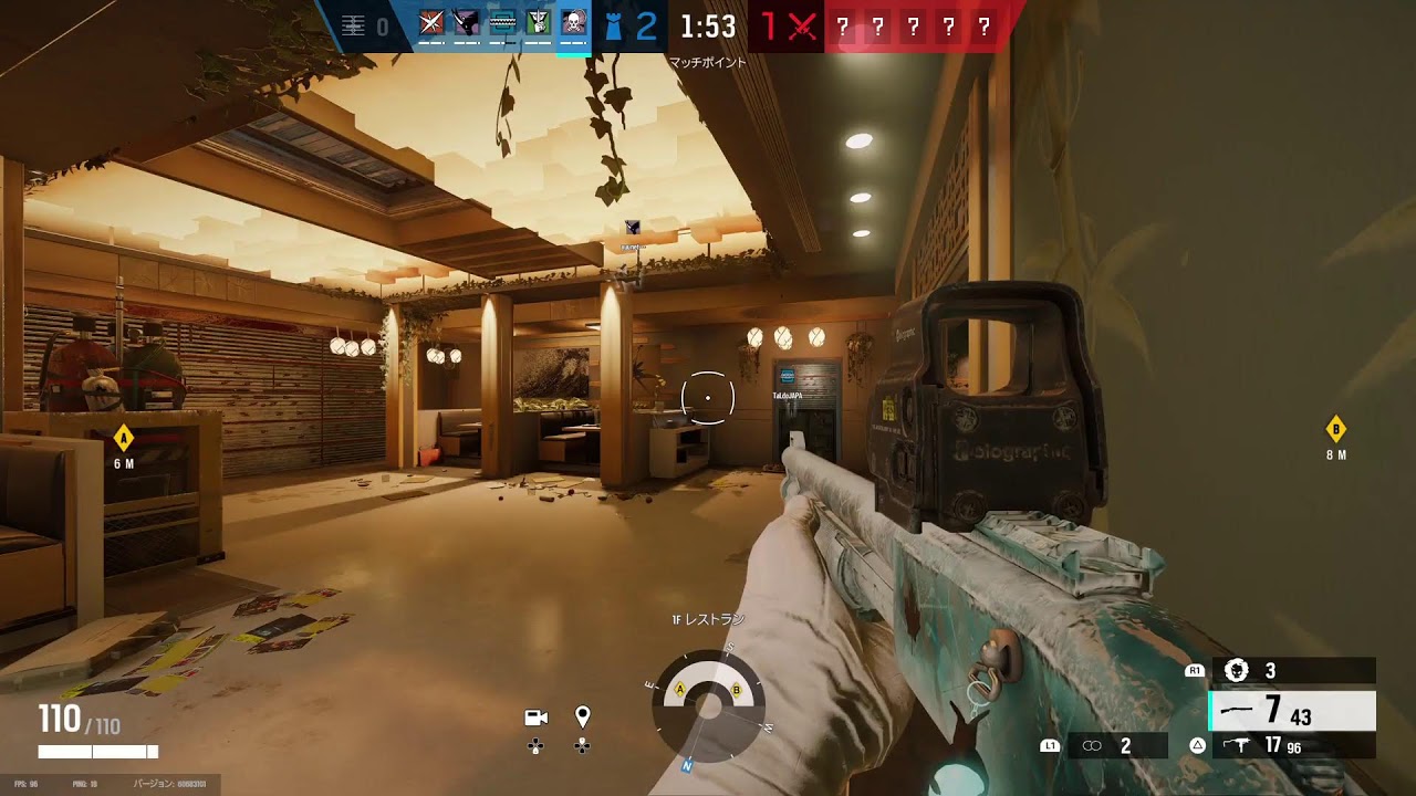 寝れないもういっぽん