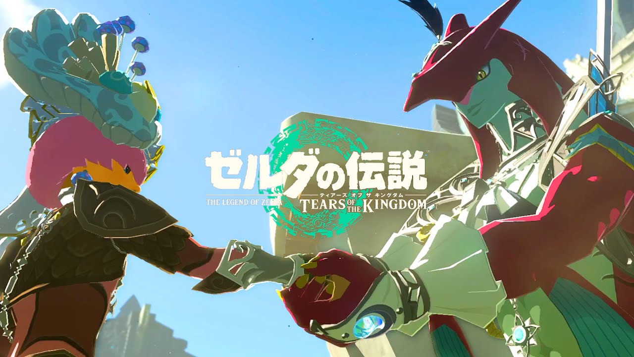 ゲーム史上最高傑作と名高い神ゲー『 ゼルダの伝説 ティアーズ オブ ザ キングダム 』#12