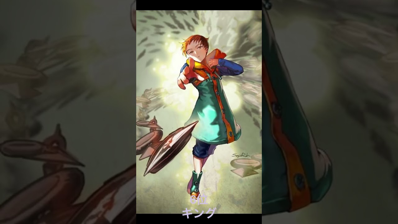 【七つの大罪】最強ランキングtop15位#七つの大罪 #shorts