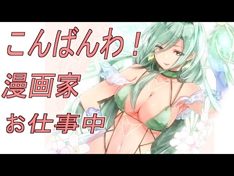 解雇された暗黒兵士のお仕事しようね！