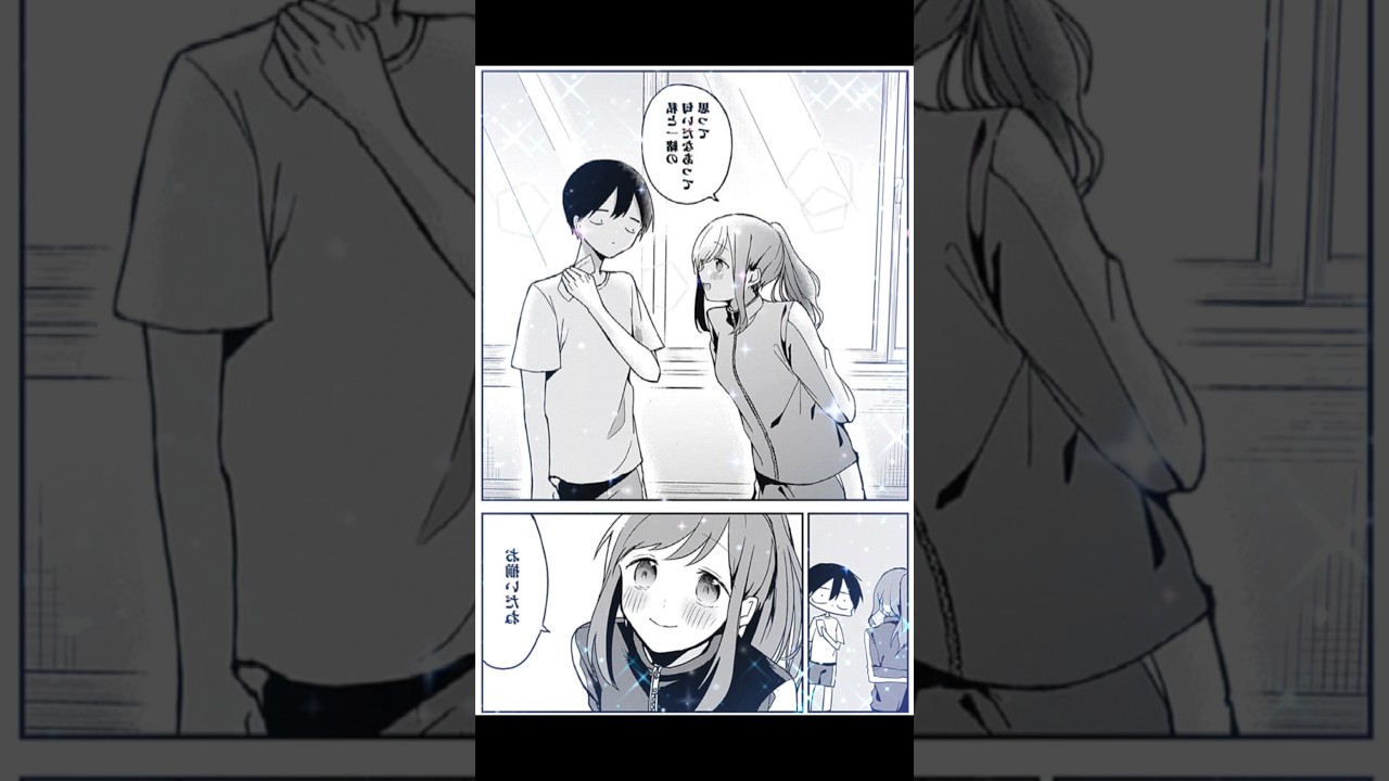 久保さんは僕を許さない05話初めてのお揃い#久保さんは僕を許さない #久保さん#白石くん#編集上手くなりたい