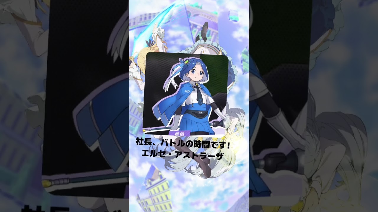 『転生王女と天才令嬢の魔法革命』「ティルティ・クラーレット」の声優のキャラクター紹介！【CV：篠原侑】