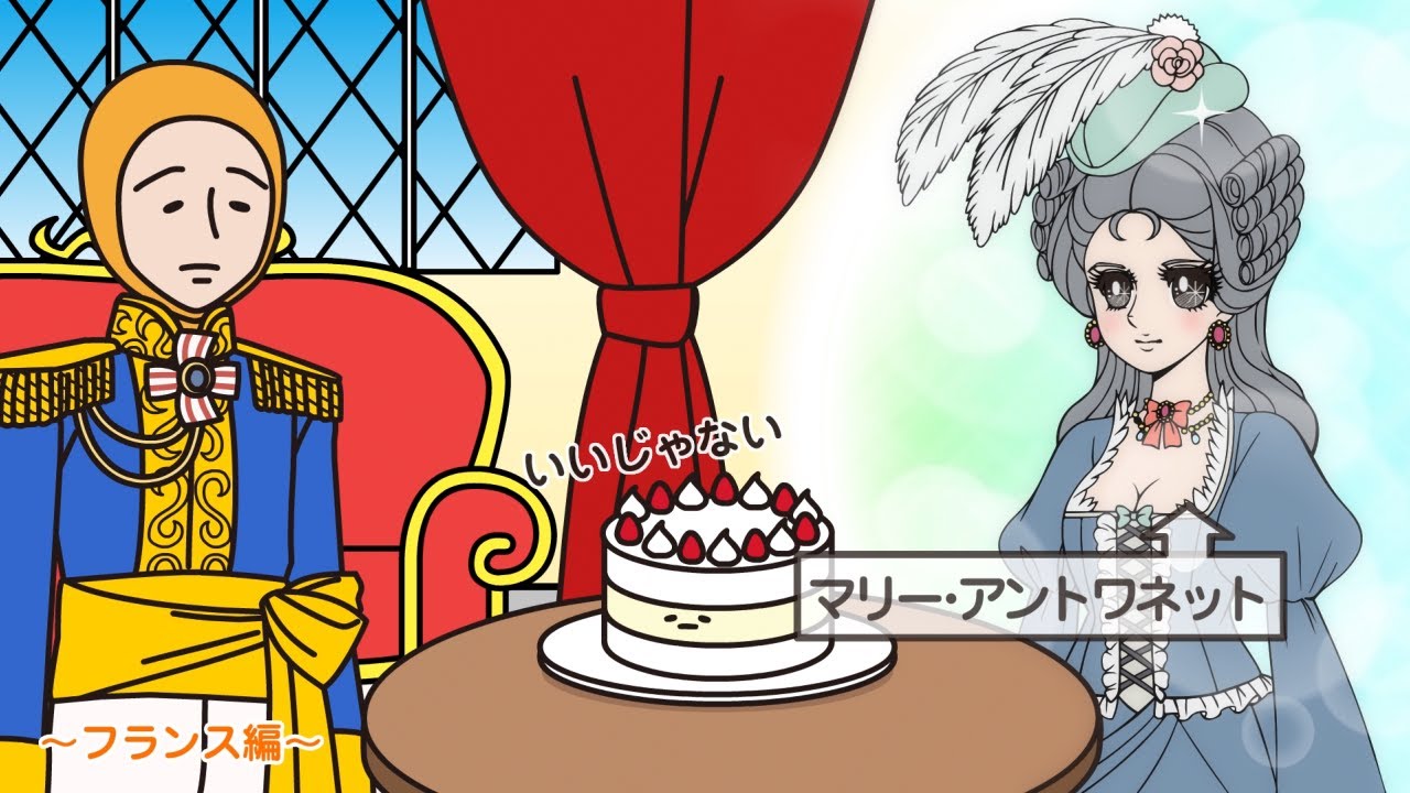 ぐでたまアニメ　第1646話　公式配信