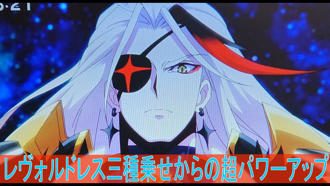 第１１話感想カードファイト!! ヴァンガード will+Dress Season3