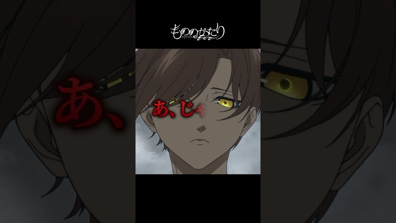 え～？今日ラーメン？？やだぁ～！ #もののがたり  #shorts #高田憂希 #中島ヨシキ #日笠陽子 #切り抜き動画