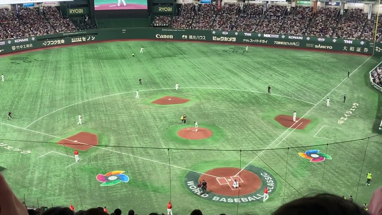 WBC 日本×中国 スタメンがコールされる 大谷投球練習