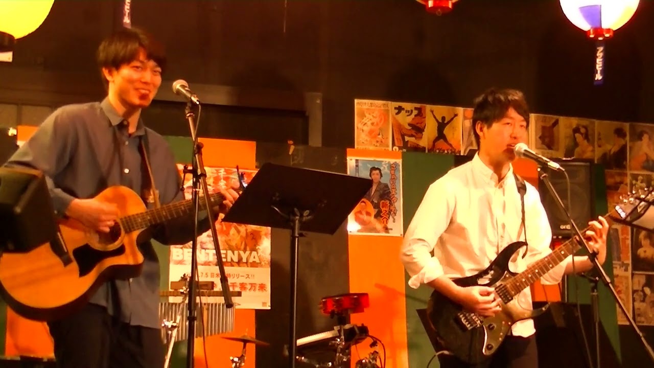 竹梅バンド①♪レニースティゴー♪/犬山城下町昭和横丁ライブ(2部)2023.1.14(TMS隊)横丁しょうたいむ