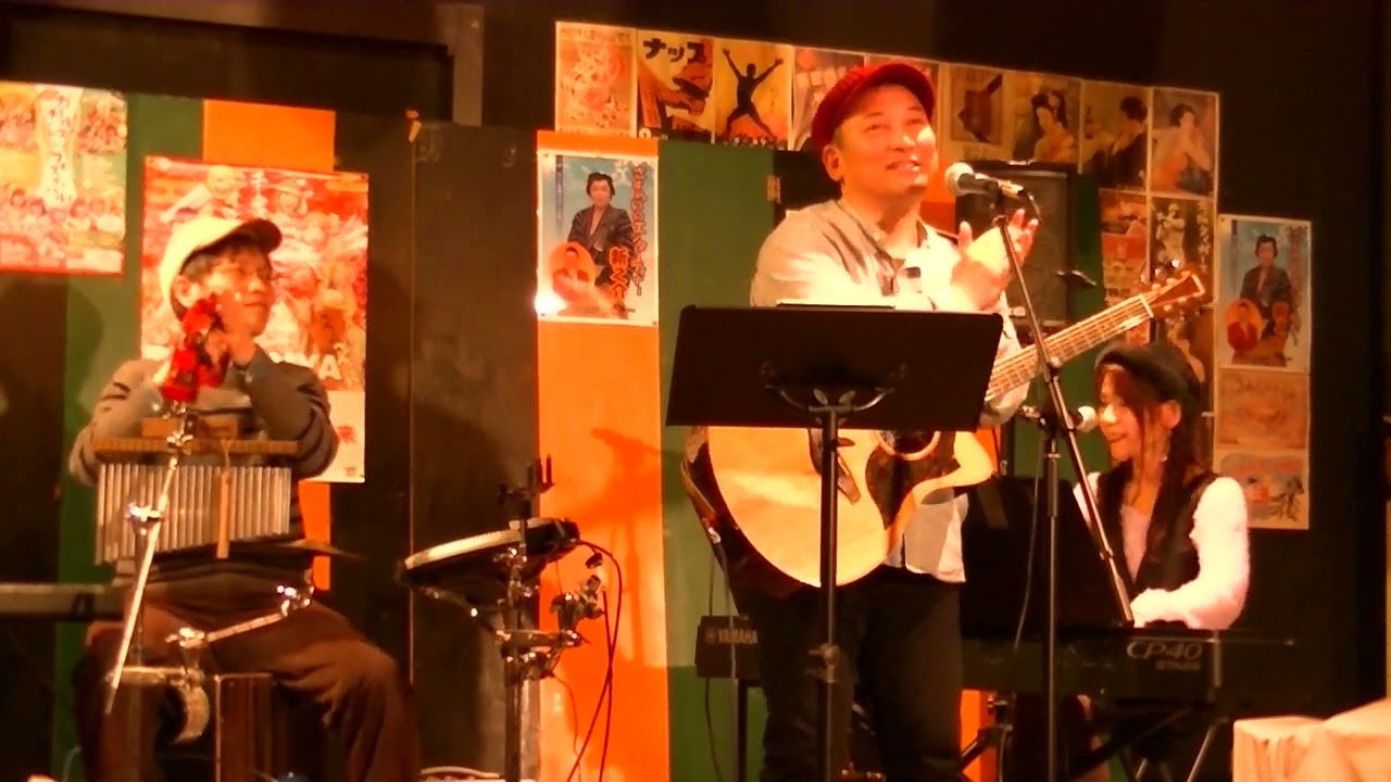 TeamSyota④♪また会える日まで♪/犬山城下町昭和横丁ライブ(2部)2023.1.14(TMS隊)横丁しょうたいむ