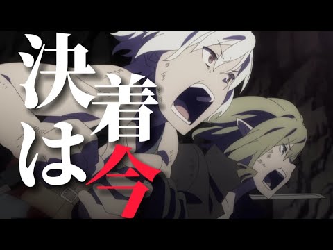 【MAD】ダンまちⅣ×IMAGINARY LIKE THE JUSTICE