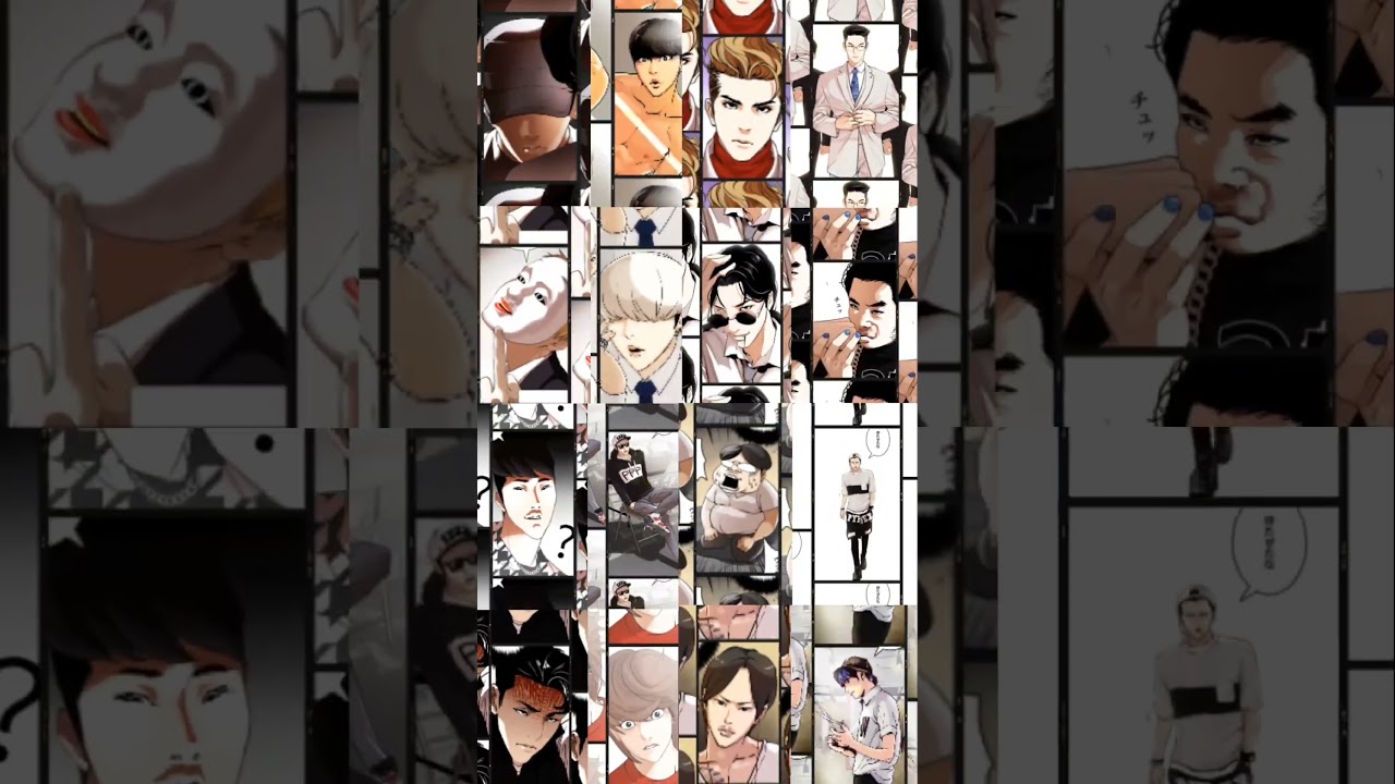 【外見至上主義】第二世代 #youtubeshorts #anime #edit #lookism #外見至上主義