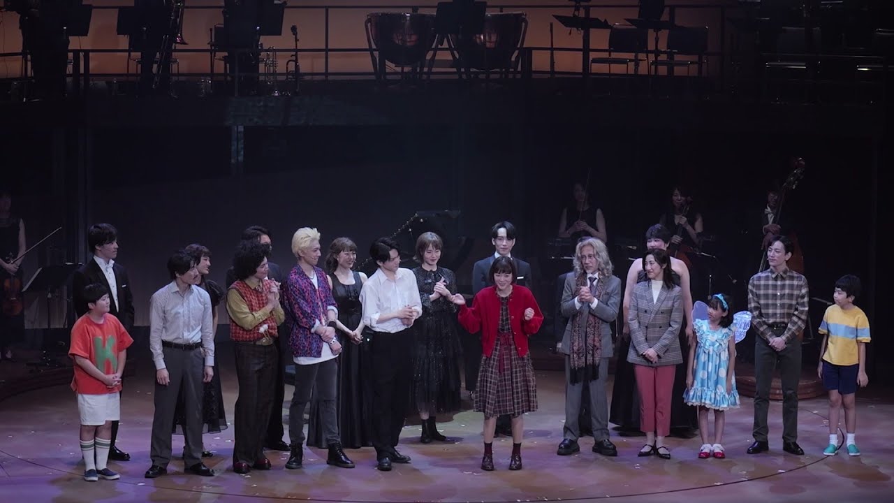 ミュージカル『のだめカンタービレ』初日カーテンコールダイジェスト映像（おけぴ編集）
