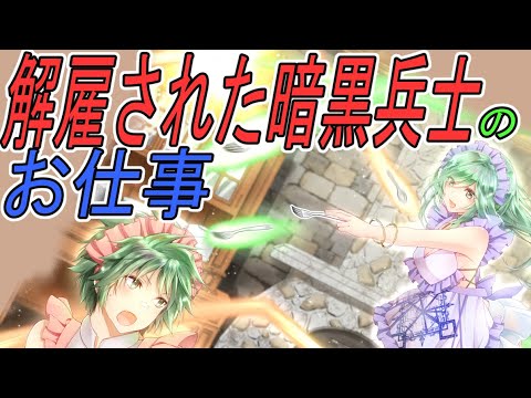 るれくちぇちゃんねる のライブ配信