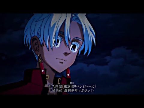 Jedag Jedug Tokyo Revenger Season 3🔥 || Eps 1 🥶|| Part 1 || Tokyo Revengers Season 3