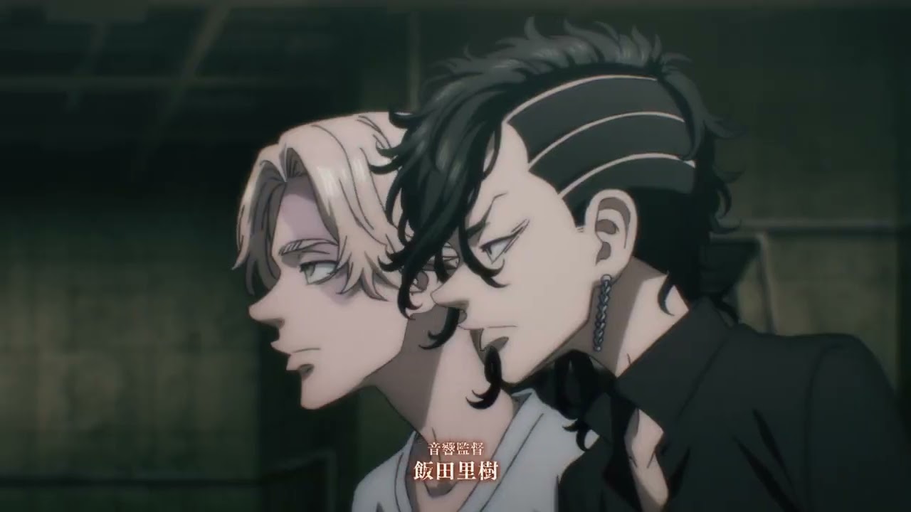 東京レンジャーズ シーズン3（天竺ARC）オープニングg1 | 4K | 60FPSTokyo Revengers Season 3 (TENJIKU ARC) Opening 1