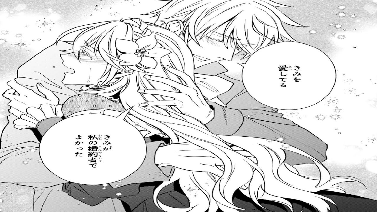 【異世界漫画】ツンデレ悪役令嬢リーゼロッテと実況の遠藤くんと解説の小林さん 1~28.1🍔🌭【マンガ動画】🍛🍙