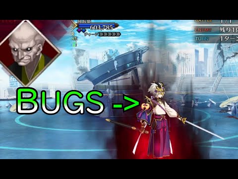 [Ordeal Call 1] Lanling / Zouken Fight 1-3 Star Setup [FGO]