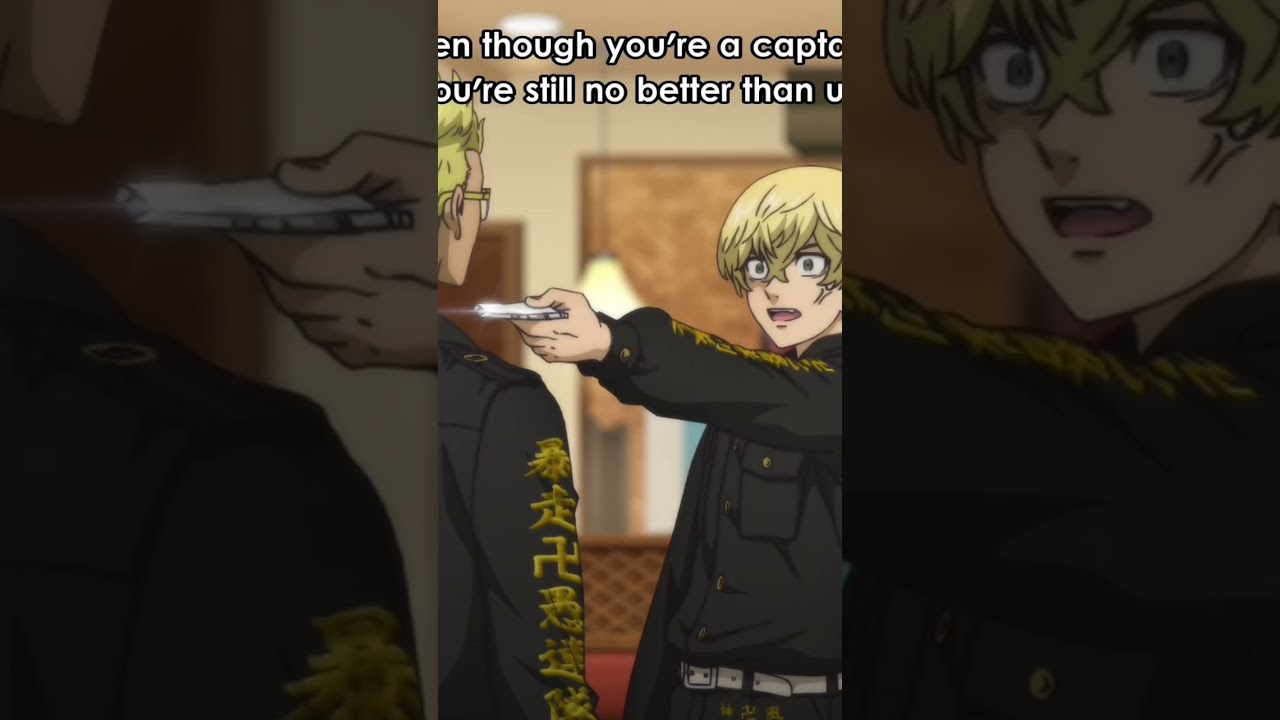 【東京卍リベンジャーズ28話】　松野千冬　「マイキーじゃねぇだろ！？」「マイキー君な！！？」 #東京卍リベンジャーズ