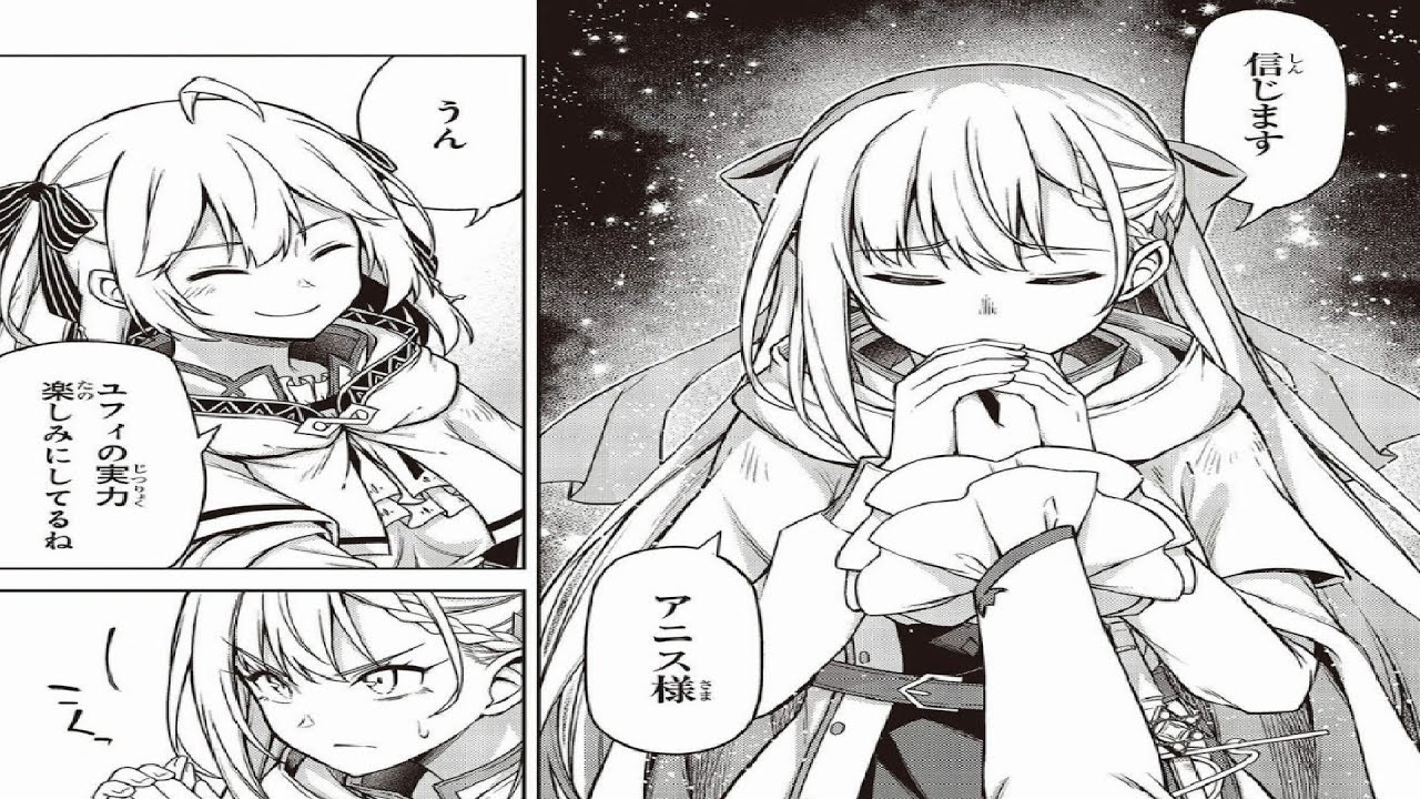 【異世界漫画】転生王女と天才令嬢の魔法革命 1~32🍏🍈【異世界コミック マンガ動画】️🍊🍑